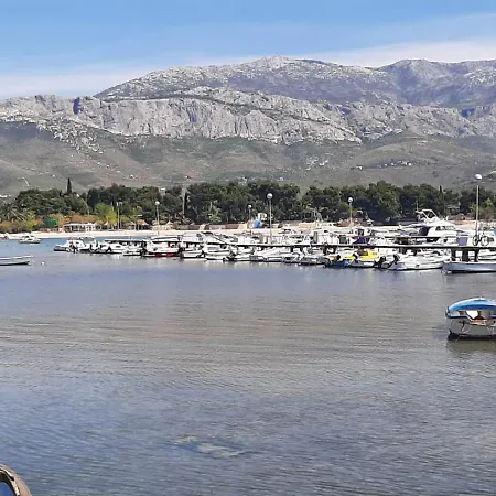 شقة Lulu سبليت